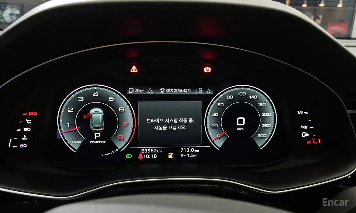 Фото 8 - Audi Q8