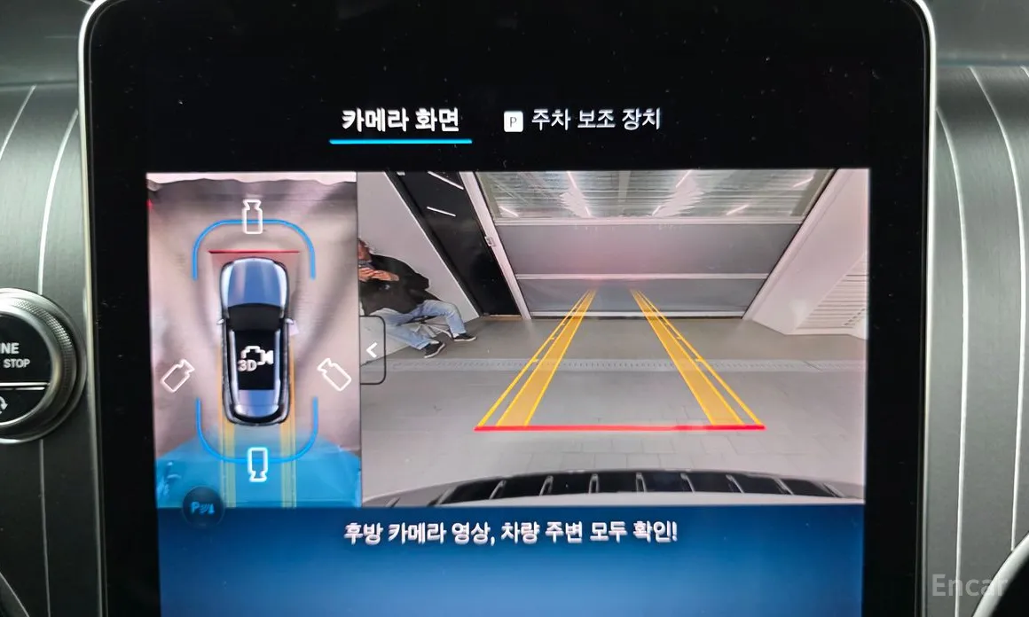 Фото 15 - Mercedes-Benz GLC-Class