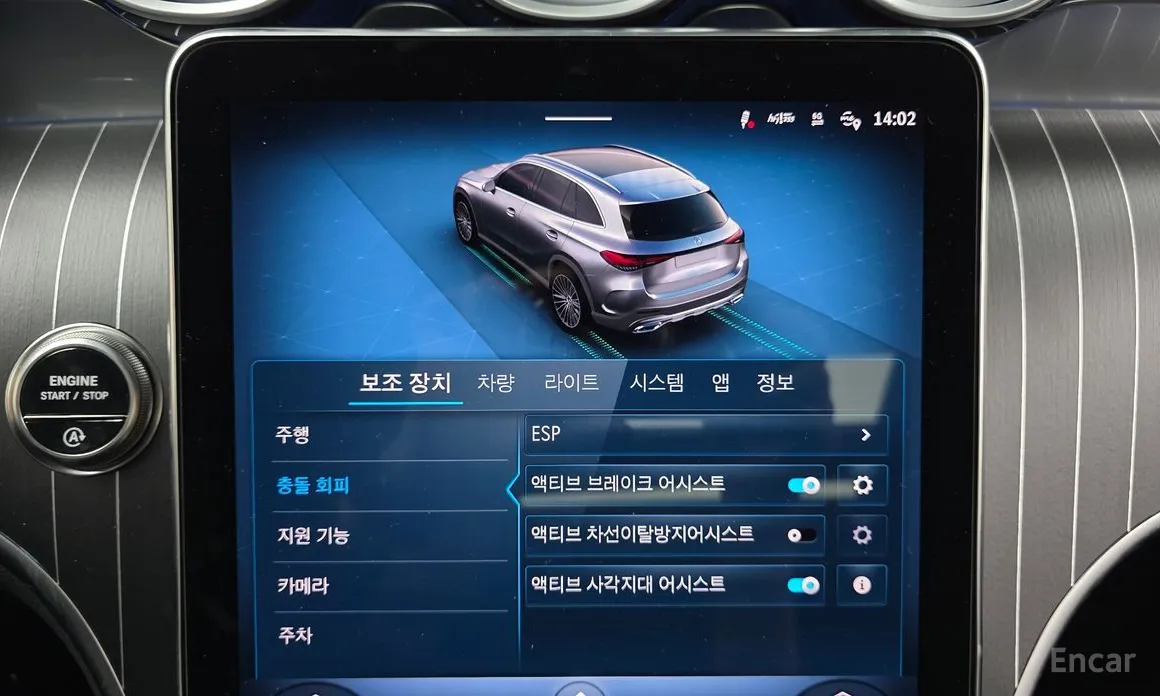 Фото 16 - Mercedes-Benz GLC-Class