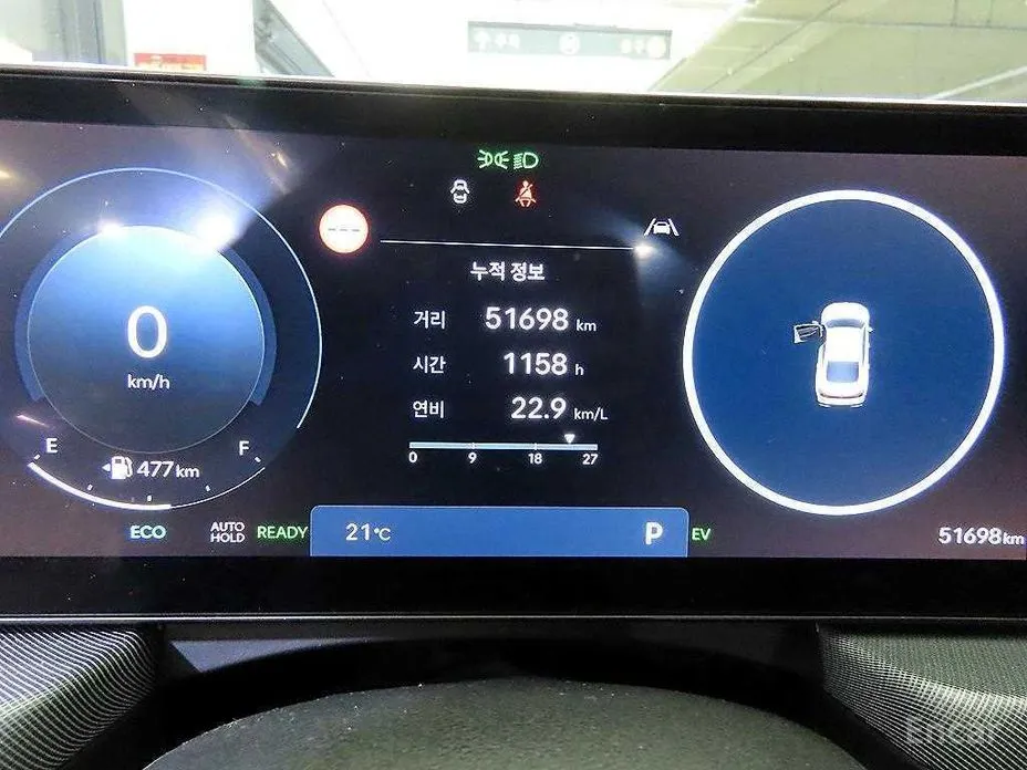 Фото 9 - Hyundai Sonata