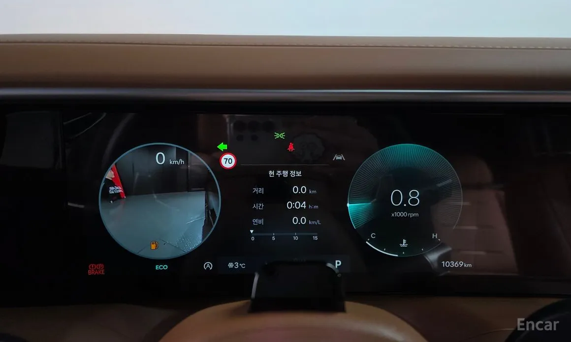 Фото 8 - Hyundai Palisade