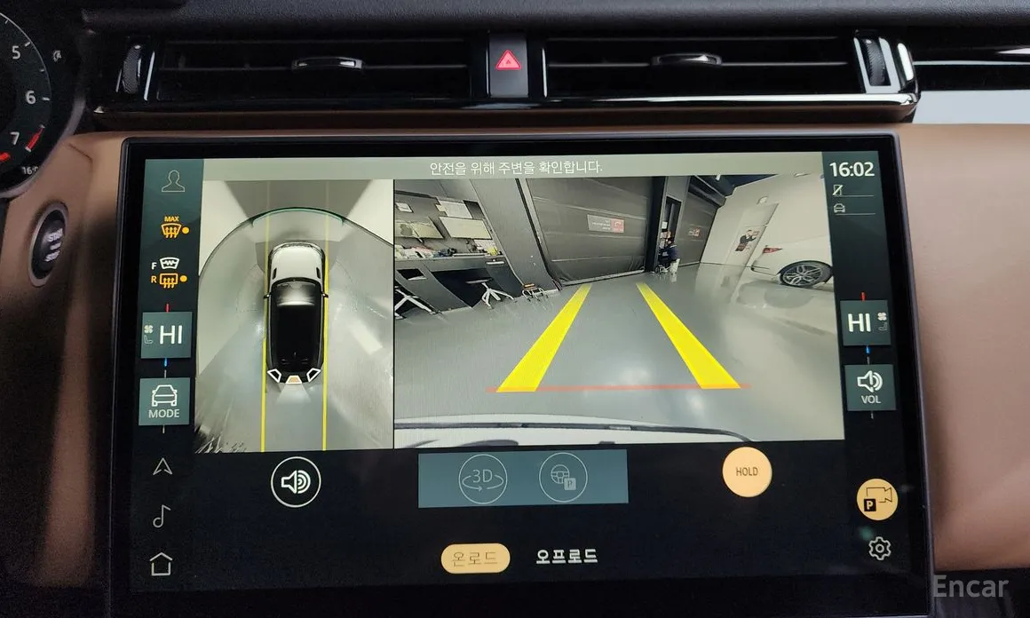 Фото 15 - Land Rover Range Rover Velar