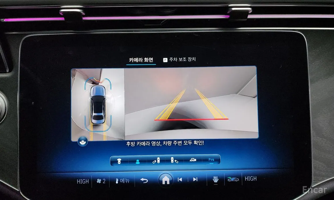 Фото 15 - Mercedes-Benz E-Class