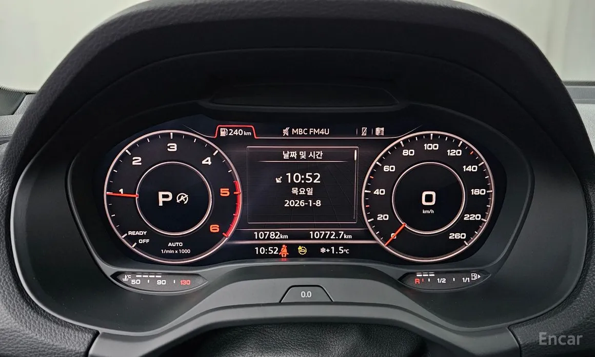 Фото 8 - Audi Q2