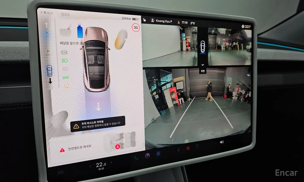 Фото 15 - Tesla Model Y