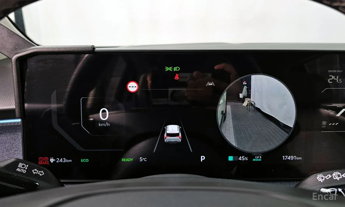 Фото 8 - Kia EV3