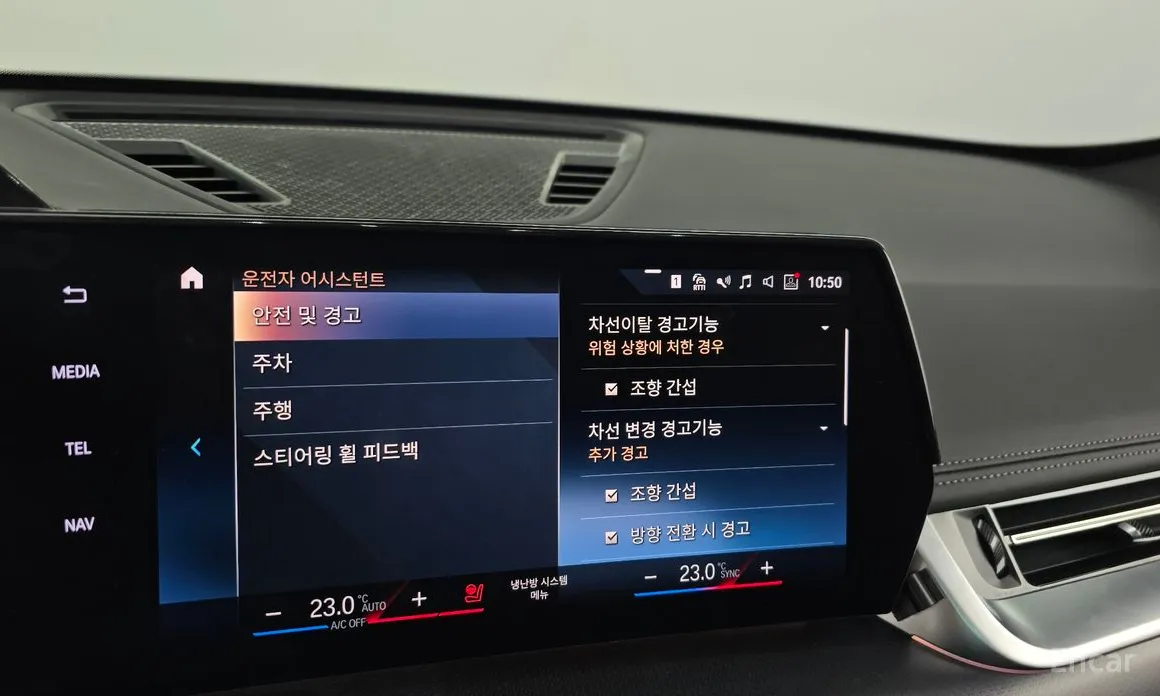 Фото 16 - BMW X1