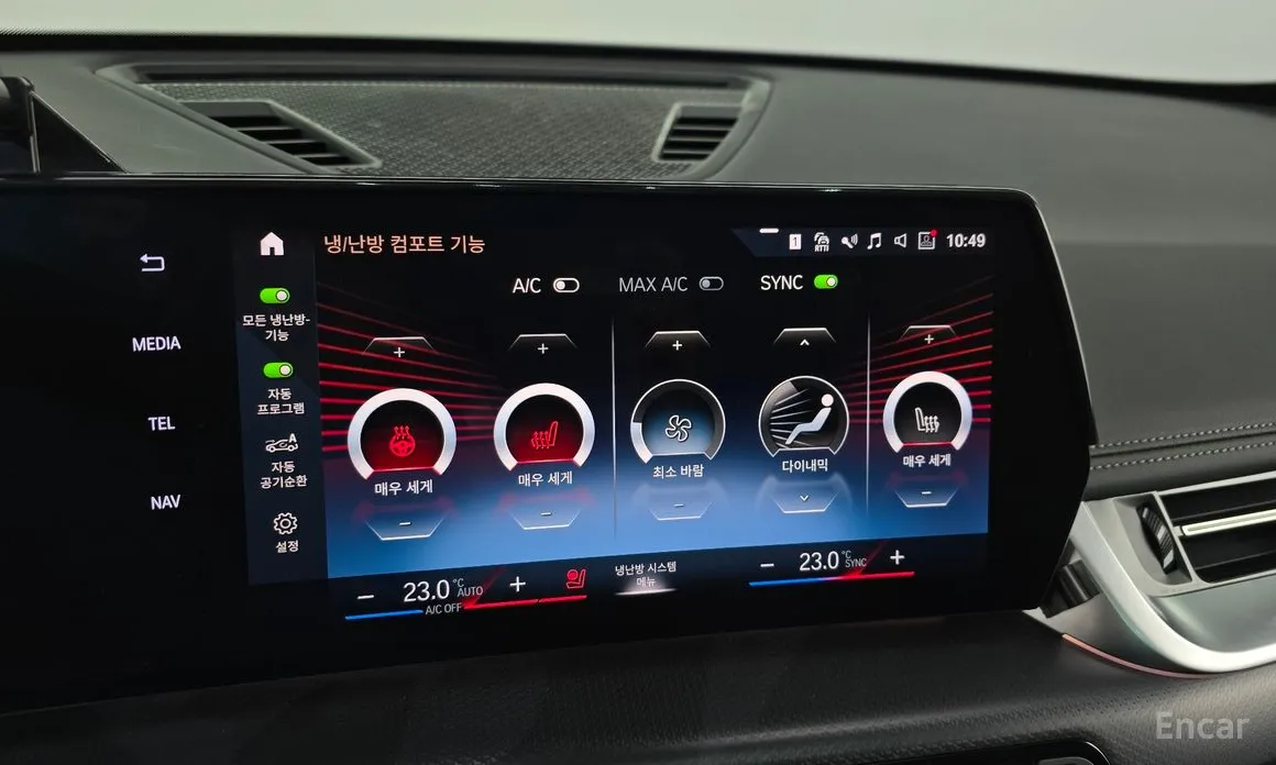 Фото 17 - BMW X1