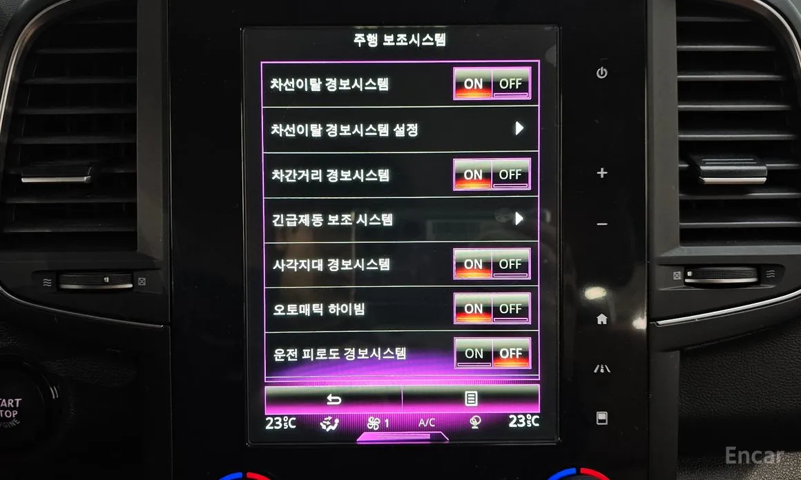 Фото 16 - Renault QM6