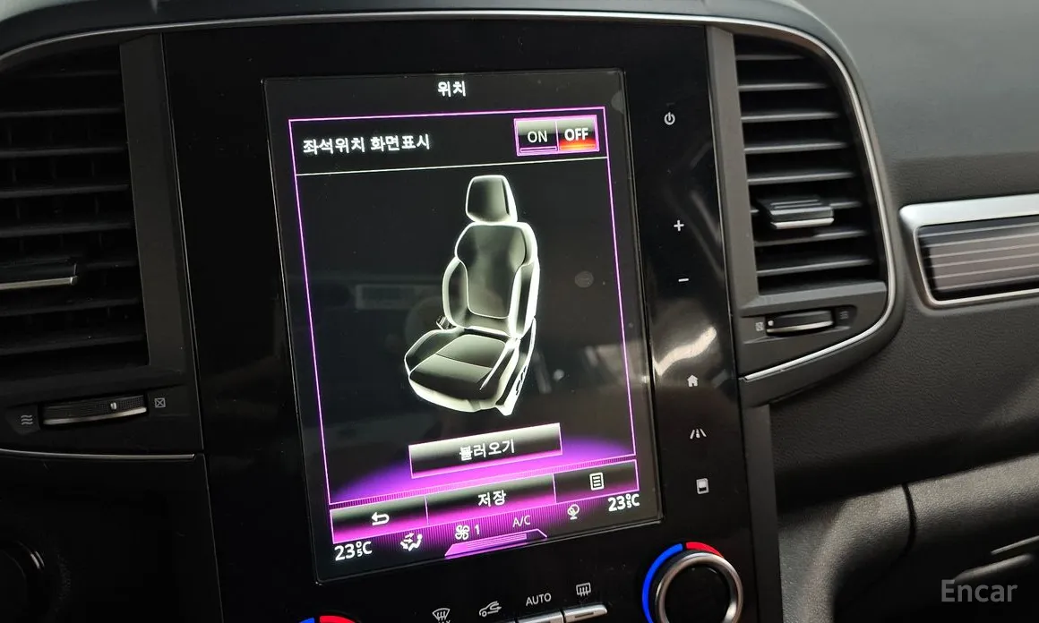 Фото 17 - Renault QM6