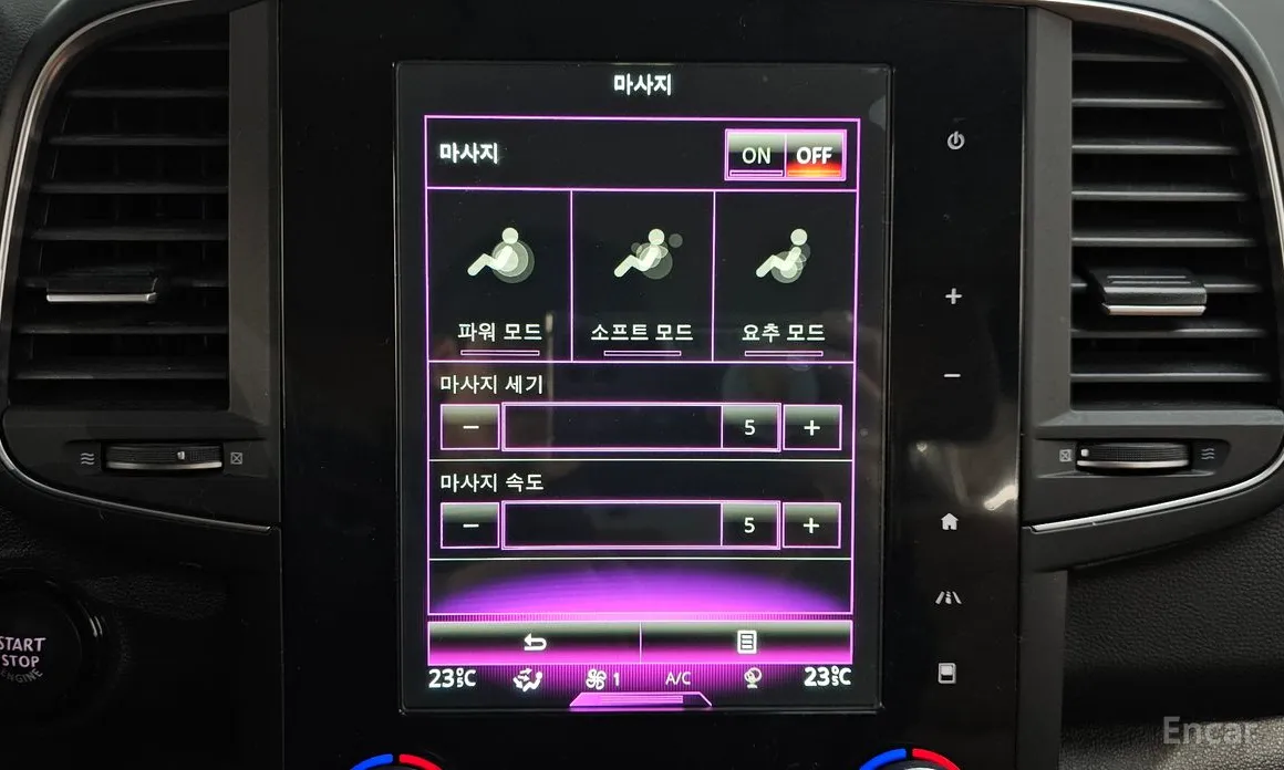 Фото 18 - Renault QM6