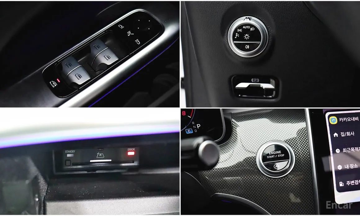 Фото 15 - Mercedes-Benz C-Class