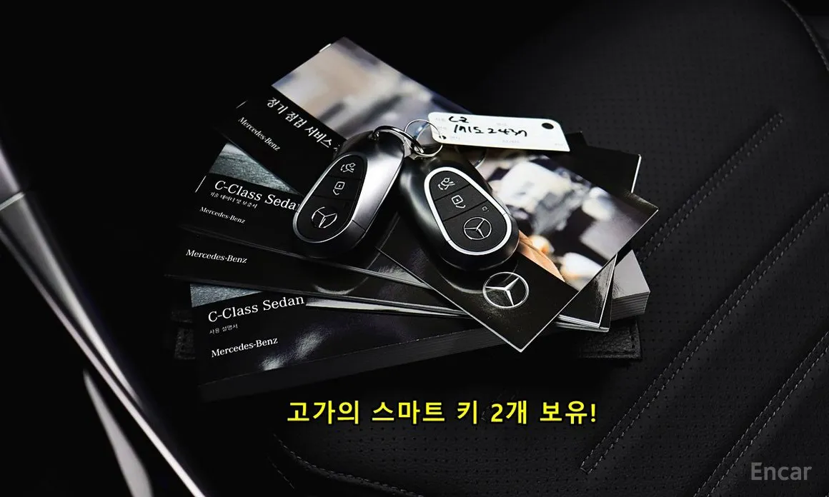 Фото 18 - Mercedes-Benz C-Class