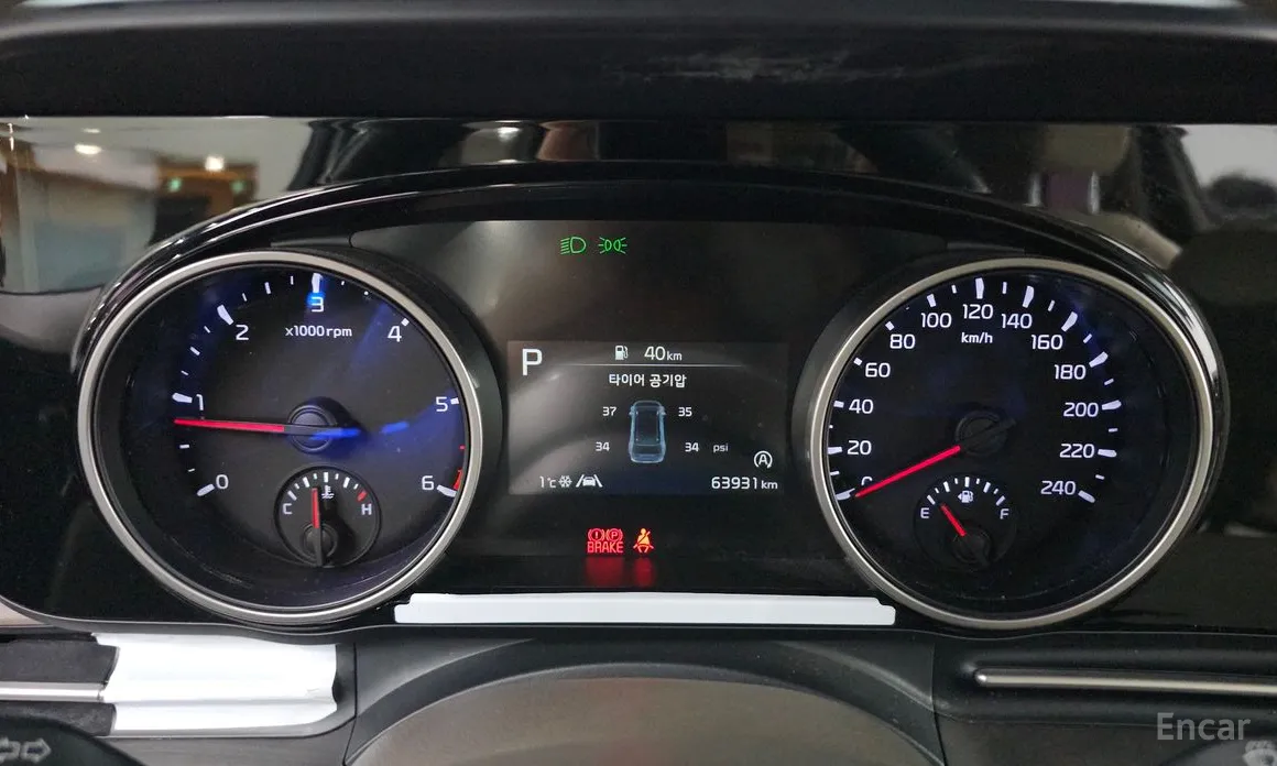 Zdjęcie 8 - Kia Carnival