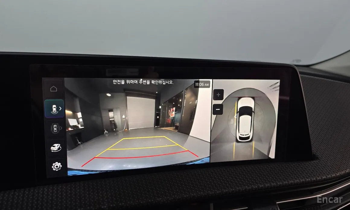 Фото 15 - Kia EV6