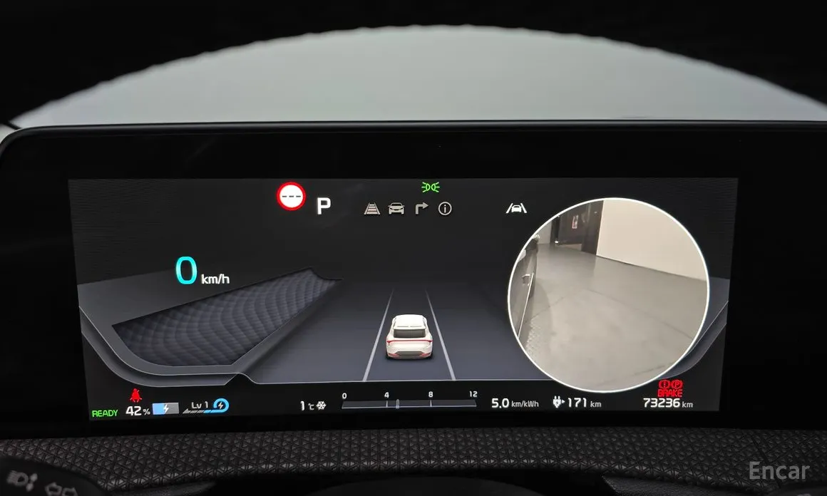 Фото 8 - Kia EV6