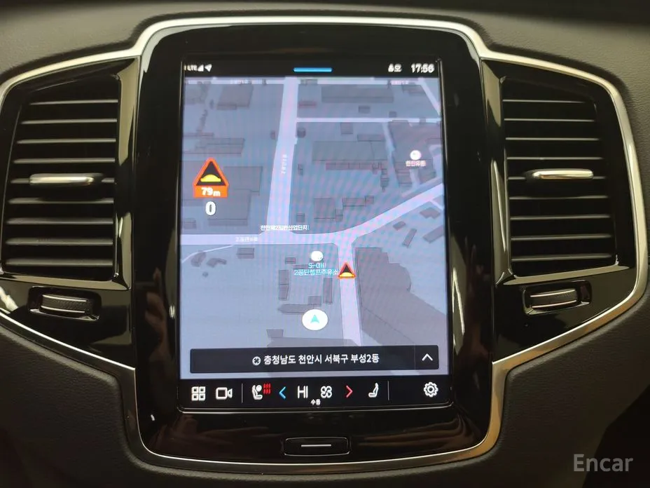 Фото 14 - Volvo XC90