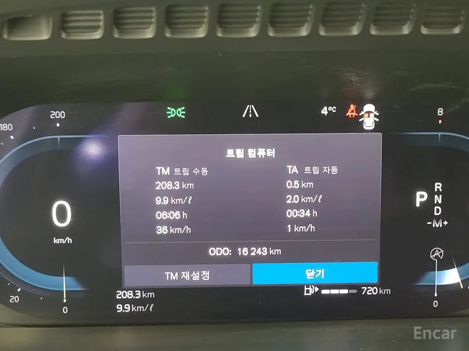 Фото 8 - Volvo XC90