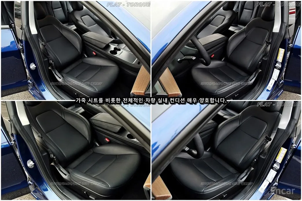 Фото 10 - Tesla Model 3