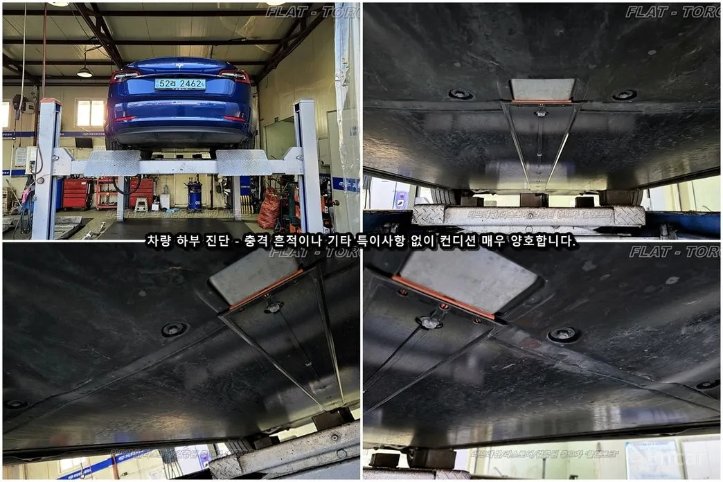 Фото 15 - Tesla Model 3