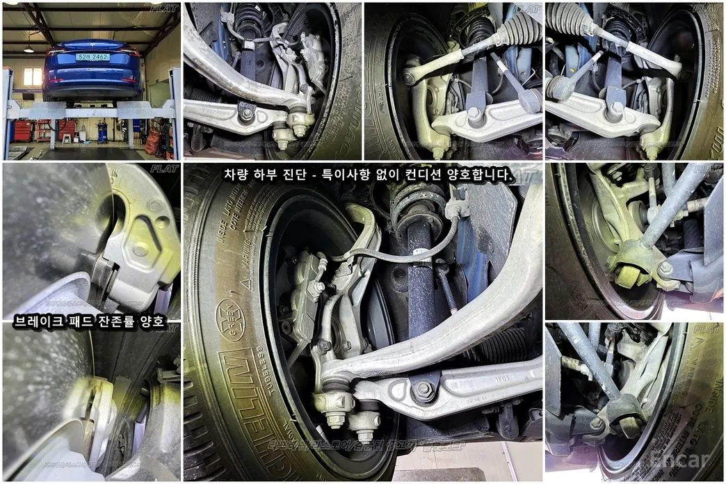 Фото 16 - Tesla Model 3