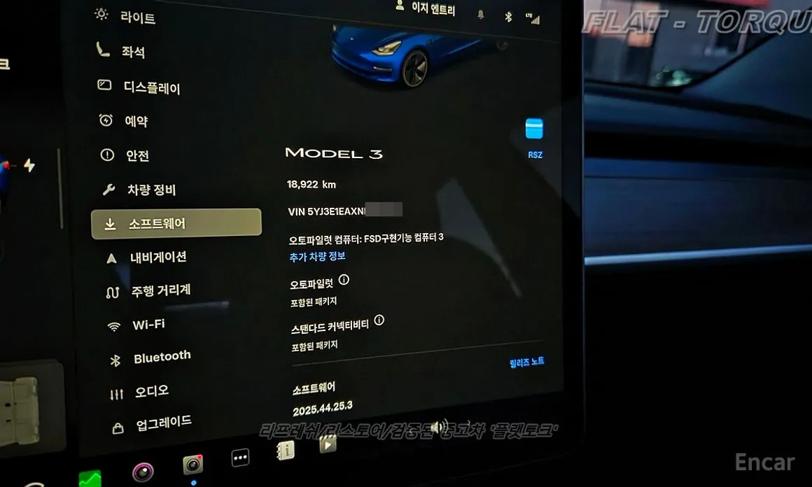 Фото 8 - Tesla Model 3