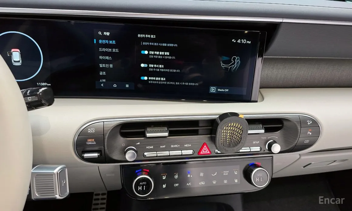 Фото 16 - Hyundai Palisade