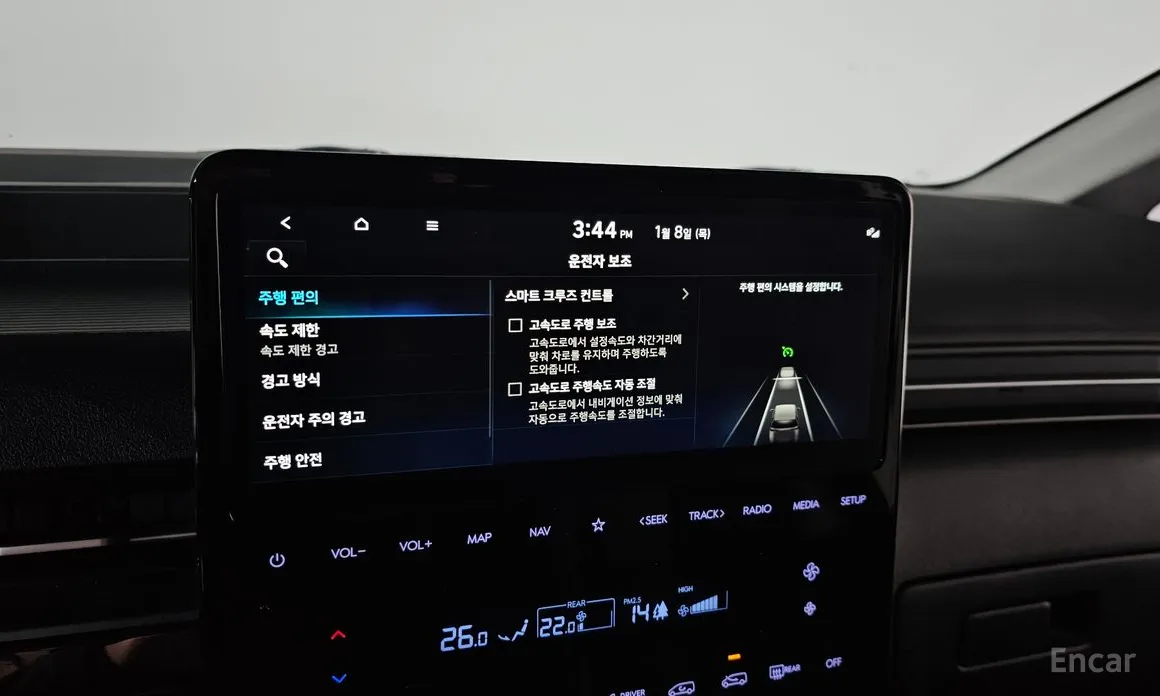 Фото 16 - Hyundai Staria