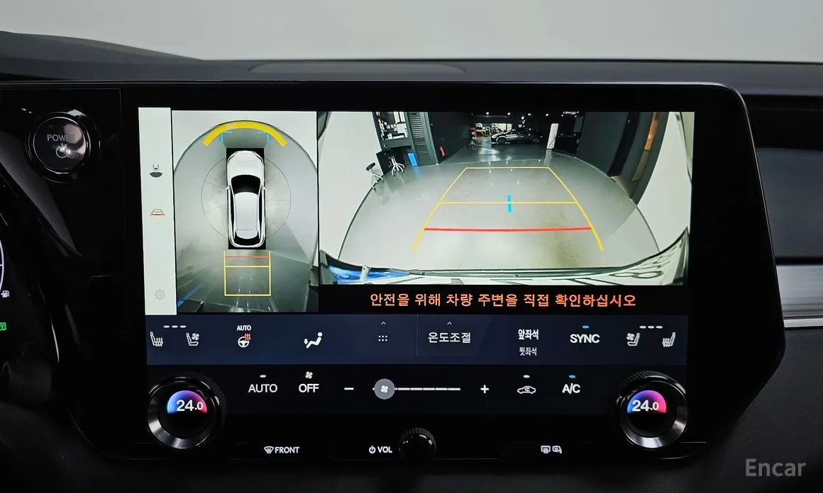 Фото 15 - Lexus RX