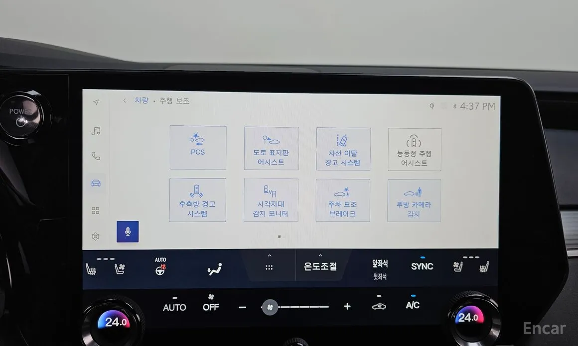 Фото 16 - Lexus RX