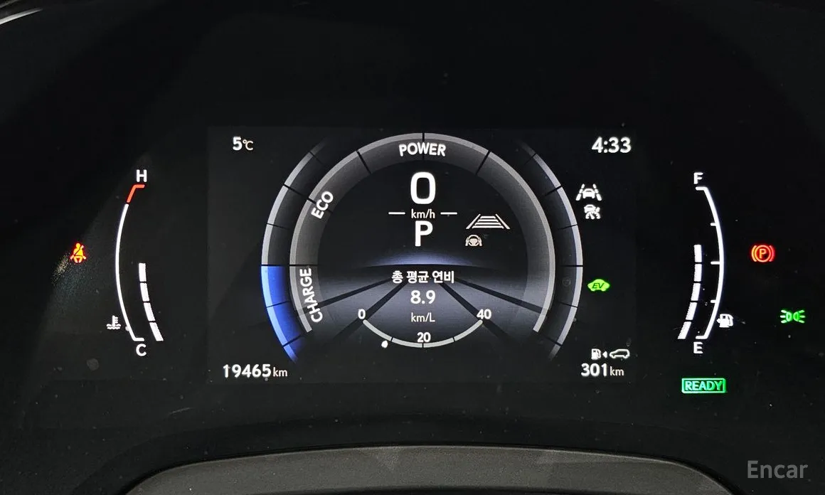 Фото 8 - Lexus RX