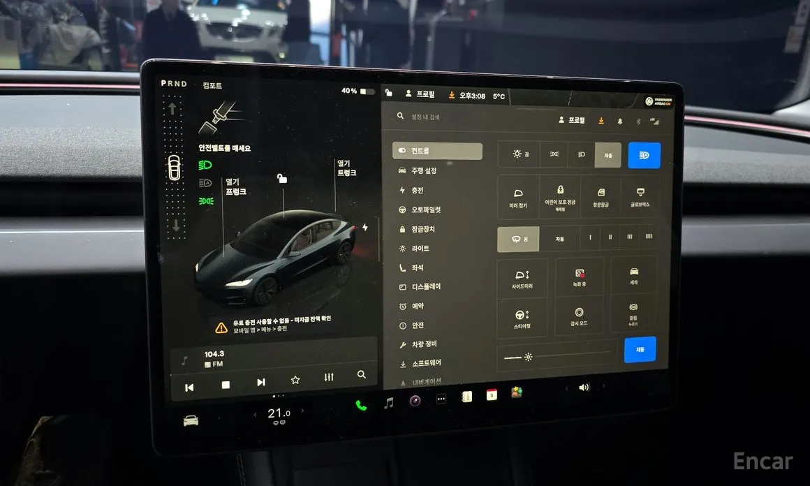 Фото 17 - Tesla Model 3