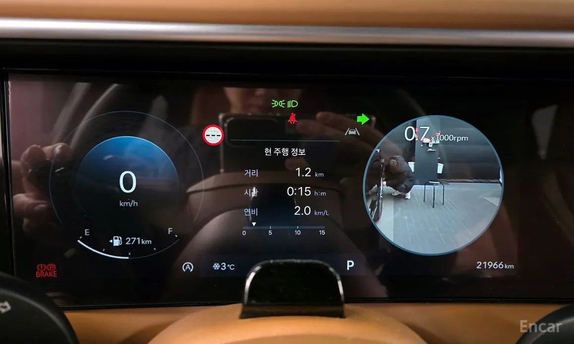 Фото 8 - Hyundai Palisade