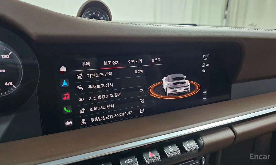 Фото 18 - Porsche 911