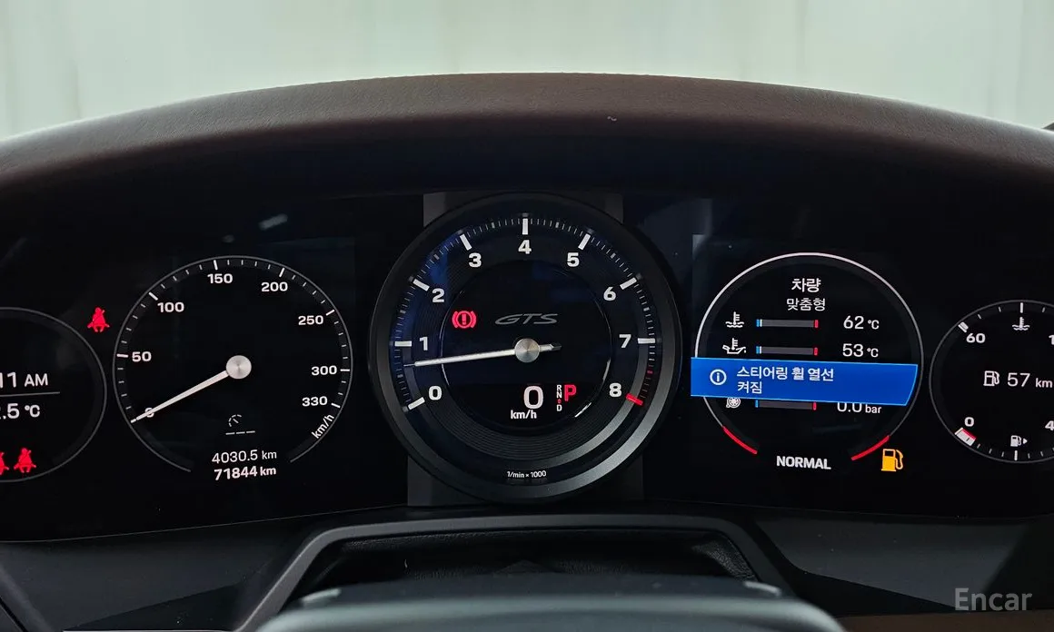 Фото 8 - Porsche 911