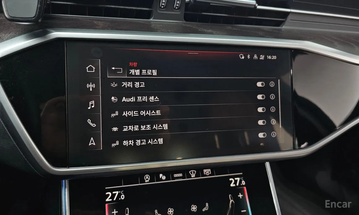 Фото 16 - Audi A6