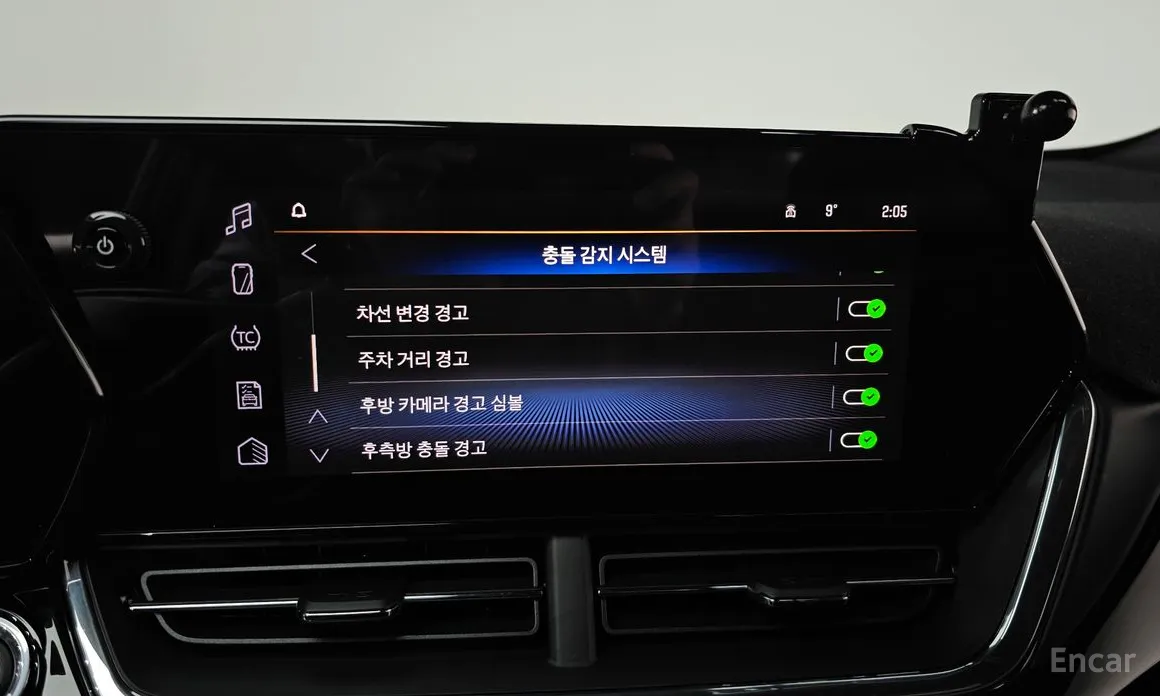 Фото 16 - Chevrolet Trax