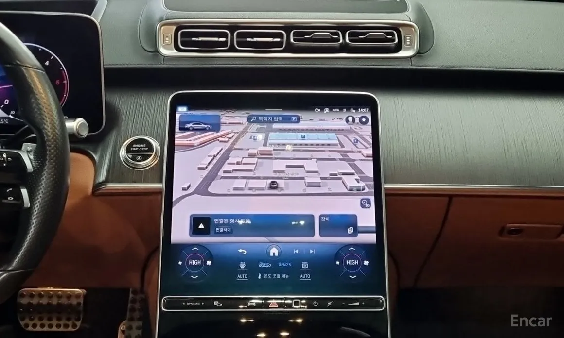 Фото 12 - Mercedes-Benz S-Class