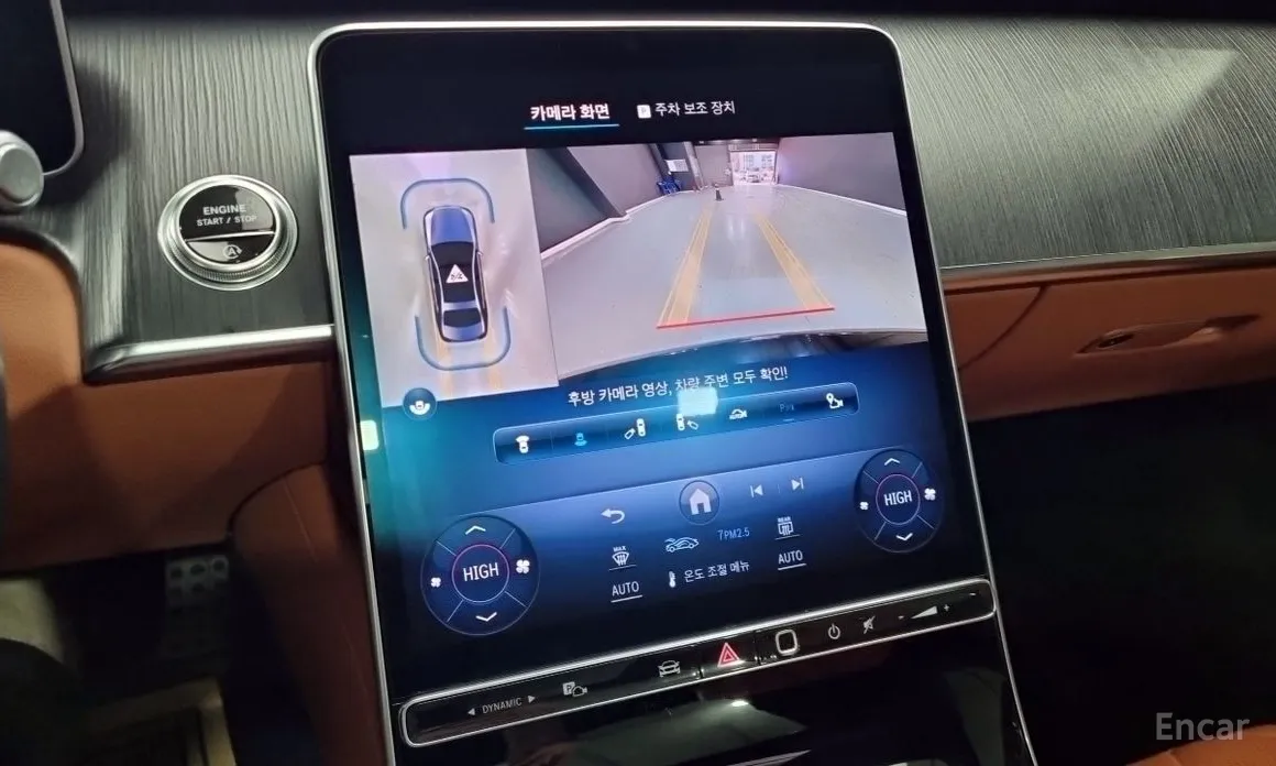 Фото 13 - Mercedes-Benz S-Class