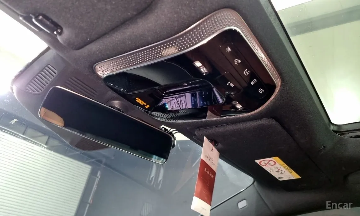 Фото 15 - Mercedes-Benz S-Class