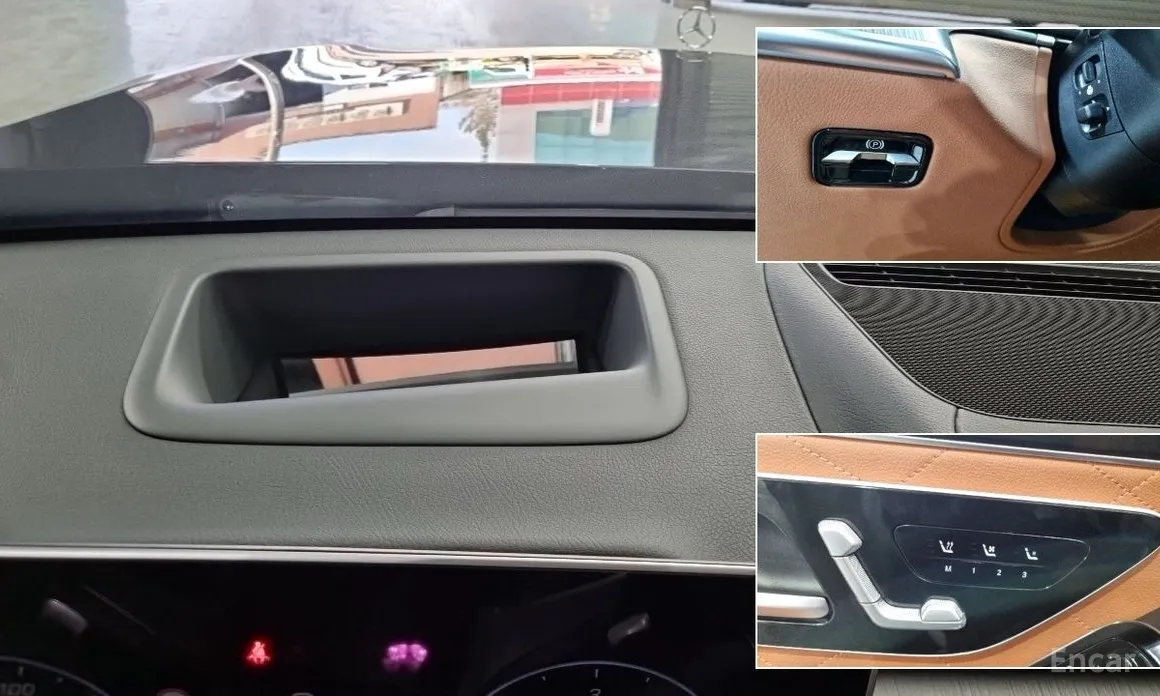 Фото 17 - Mercedes-Benz S-Class