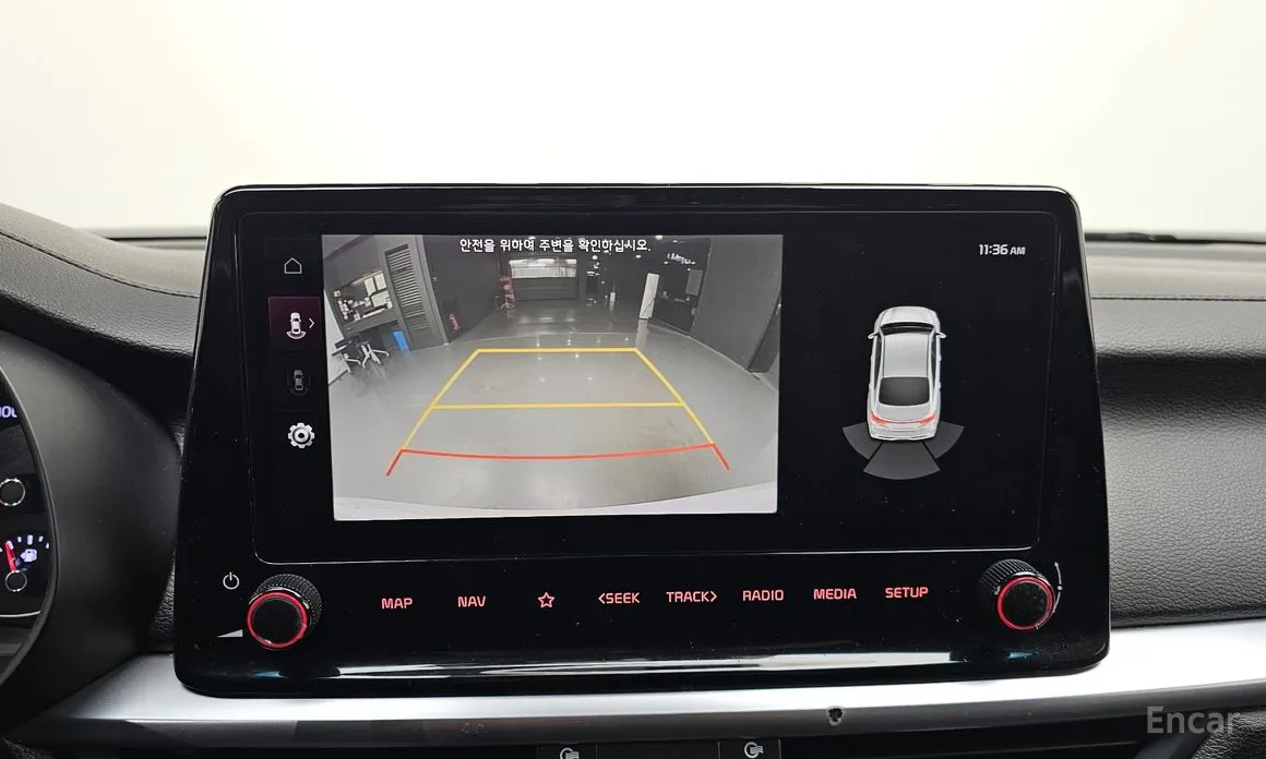 Фото 15 - Kia K3