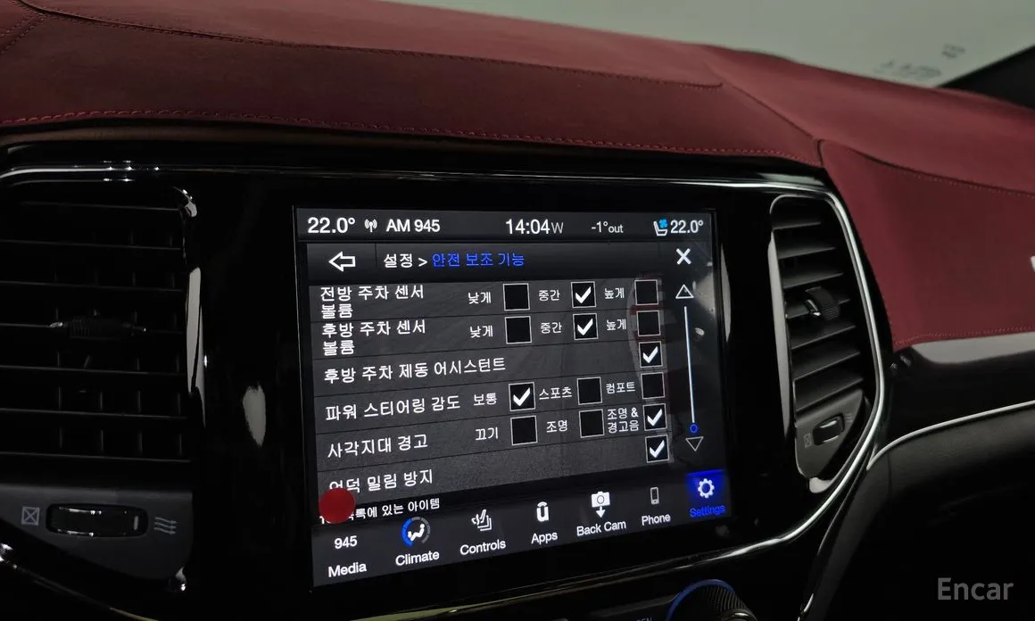 Фото 16 - Jeep Cherokee