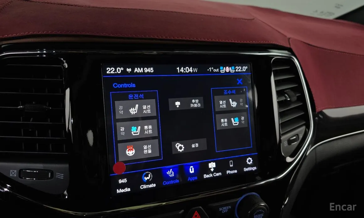 Фото 17 - Jeep Cherokee