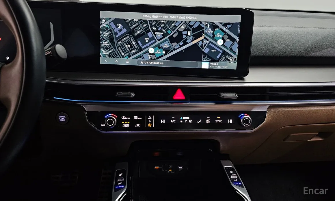 Фото 14 - Kia Sorento