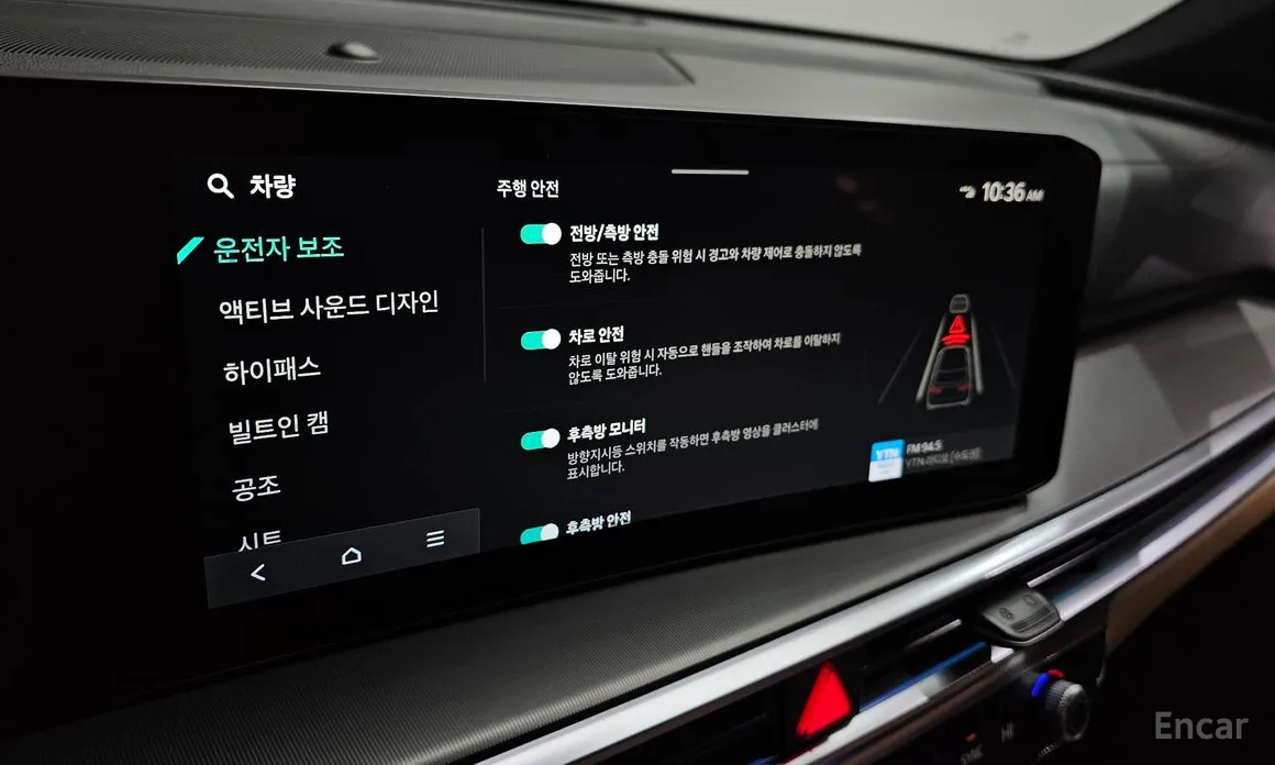 Фото 17 - Kia Sorento