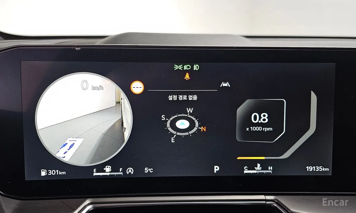 Фото 8 - Kia Sorento