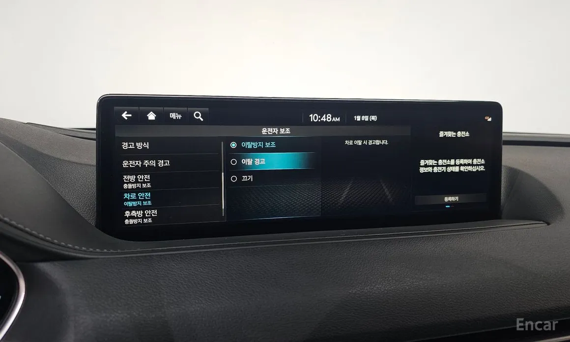 Фото 16 - Genesis G80