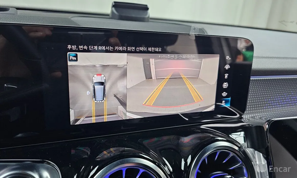 Фото 16 - Mercedes-Benz EQB