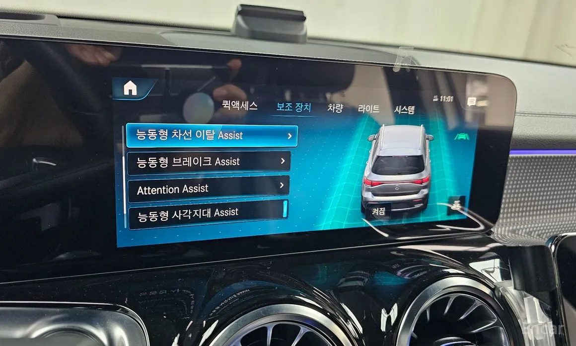 Фото 17 - Mercedes-Benz EQB